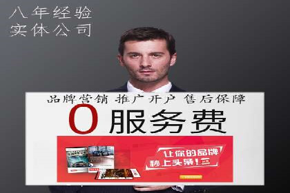 百度网络推广案例回顾：看这家企业如何实现业绩翻倍